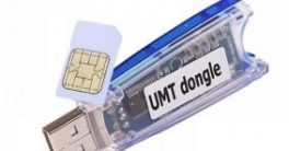 UMT Dongle 6.7 Crack With Keygen Free Download